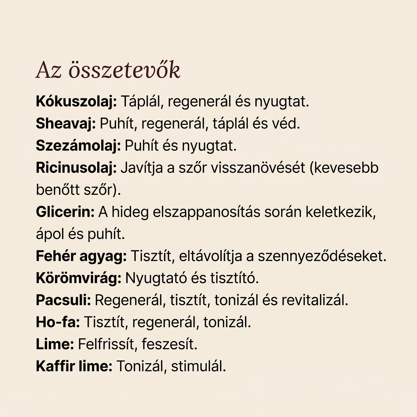 hu#lang#